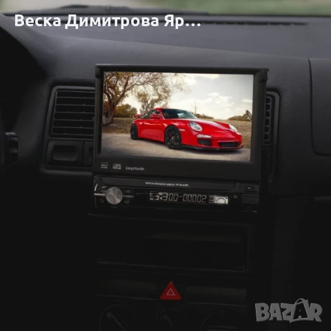 Мултимедия MOSFET 50W x 4, 7" TFT с Bluetooth, GPS, SD, USB и управление от волана, снимка 2 - Друга електроника - 51311933