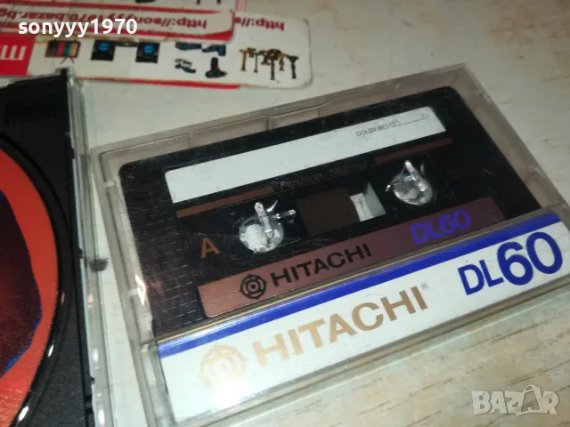 hitachi tape-SOUL II SOUL-запис от диск 3011241512, снимка 2 - Аудио касети - 48166160