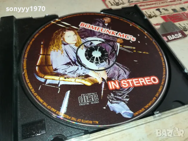 BOMFUNK MCS CD 3004251712, снимка 5 - CD дискове - 50098345