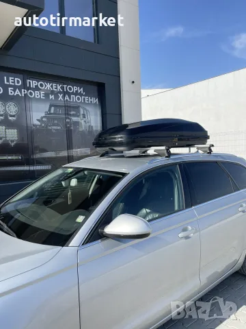 Автобокс (кутия, багажник) 380L – T186B Черен, снимка 4 - Аксесоари и консумативи - 56054055