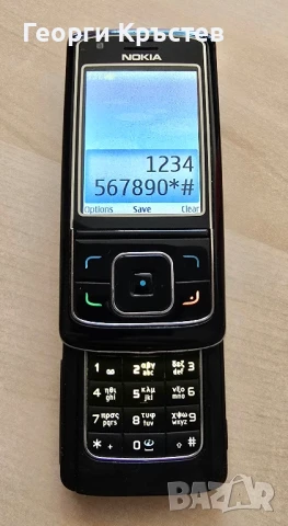 Nokia 6230, 6288 и 6510, снимка 7 - Nokia - 50878940