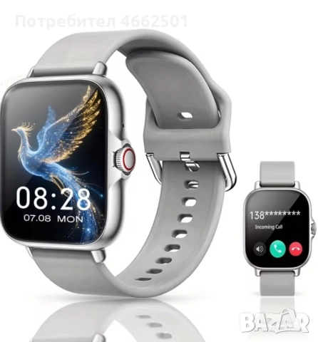 Smartwatch за момчета и момичета, снимка 3 - Смарт гривни - 52563286