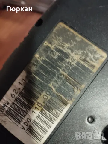 Километраж за BMW E39  5  Serie  VDO 110.008.735, снимка 3 - Части - 49626189