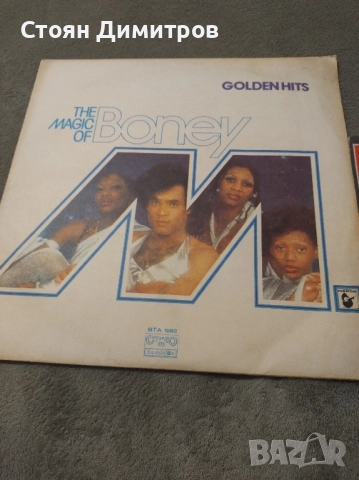 Две уникални големи плочи на Бийтълс и Бони М най доброто, световни хитове ненадминати , снимка 11 - Грамофонни плочи - 52376528