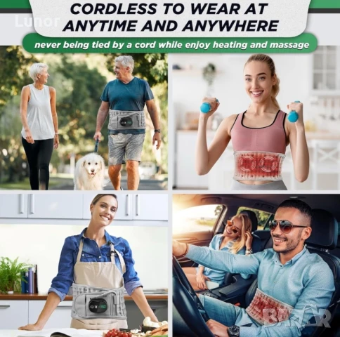 Нагряващ колан с червена светлина и вибрационен масаж, снимка 6 - Колани - 51341342