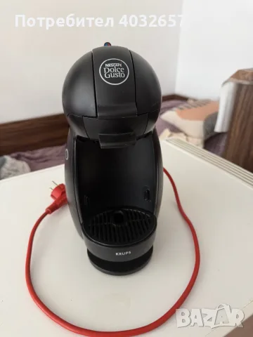 Dolce Gusto Piccolo