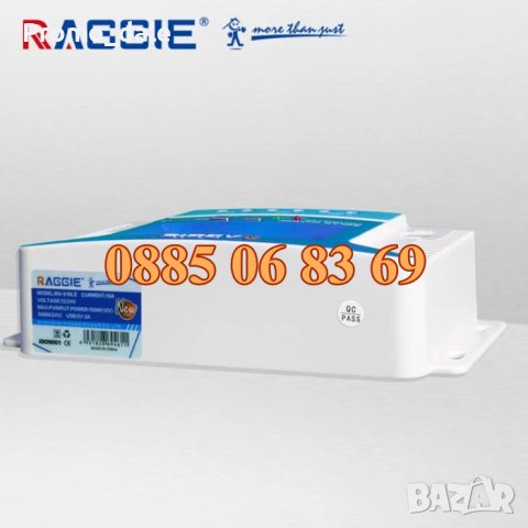 Соларен контролер 10А 12/24V, с LCD дисплей и USB, снимка 4 - Друга електроника - 44461315