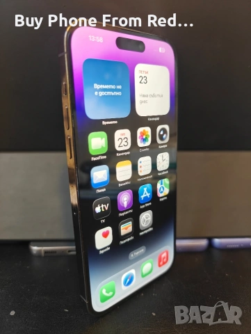 BPFR* Продава iPhone 14 pro max/256 GB/88% battery health