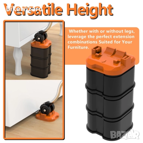 Комплект за повдигане и преместване  на мебели   с регулиране на височината НОВО, снимка 4 - Други инструменти - 52124992