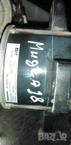 Дц моторчета външни за климатик, снимка 13 - Климатици - 41707989