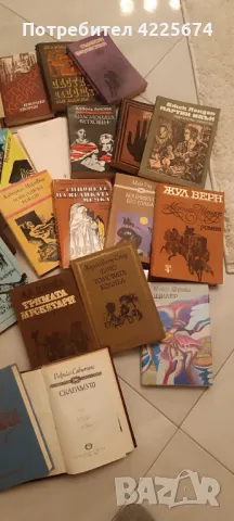 Книги по избор, снимка 2 - Художествена литература - 49155396