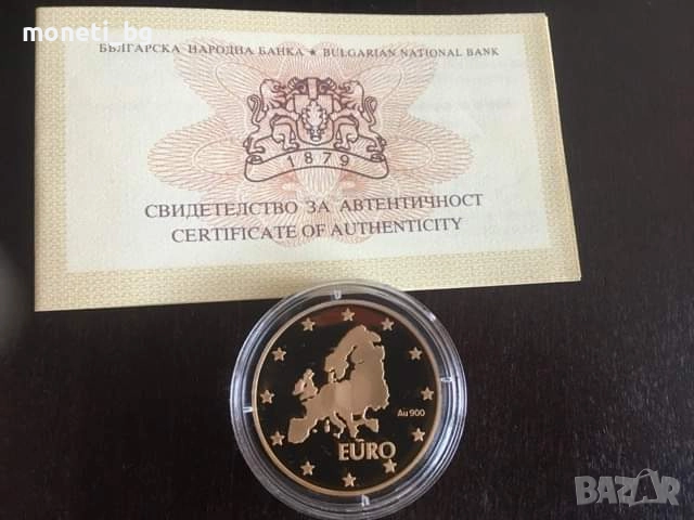 100 лева 1999 Бурмов 120 г. Министерски Съвет Злато, снимка 2 - Нумизматика и бонистика - 51787263