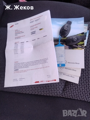 Mercedes-Benz Vito, снимка 10 - Бусове и автобуси - 52848293