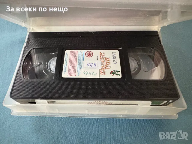 Видеокасета Под натиск, снимка 4 - Други жанрове - 47965781