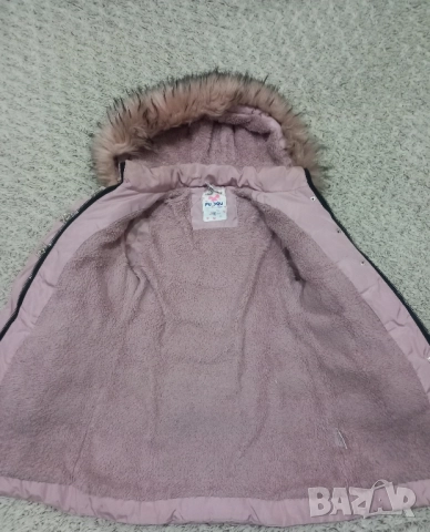 Зимно яке , снимка 5 - Детски якета и елеци - 52539326