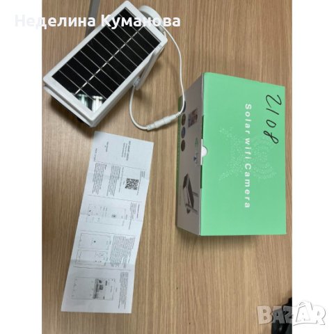 🧨 2104 - 4LED КУПОЛНА КАМЕРА СЪС СОЛАРЕН ПАНЕЛ, снимка 3 - IP камери - 41187183