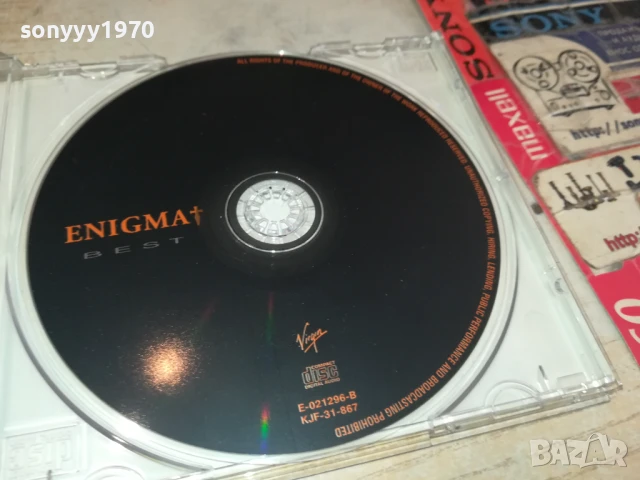 ENIGMA CD 0808251526, снимка 14 - CD дискове - 51299149