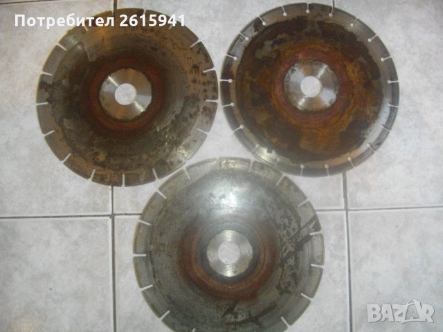 ф245мм-Режещ Диск Диамантина за Рязане На Бетон-Немски-Почти Нов , снимка 1