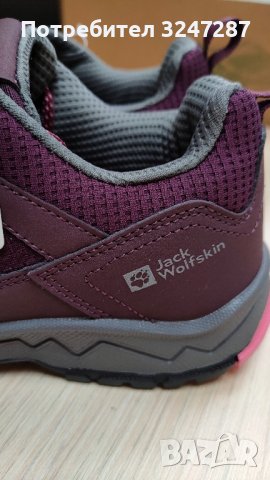 Туристически обувки Jack Wolfskin, снимка 5 - Маратонки - 44191006