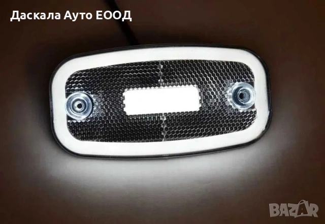 1бр. Лед LED габарити светлини 12-24V неонов ефект , 3 цвята, снимка 2 - Аксесоари и консумативи - 53761875