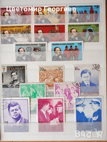 Класьор с марки 210 бр. К.1, снимка 4 - Филателия - 56326208