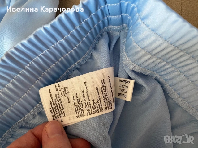 Дамско яке Adidas, снимка 7 - Якета - 53581375