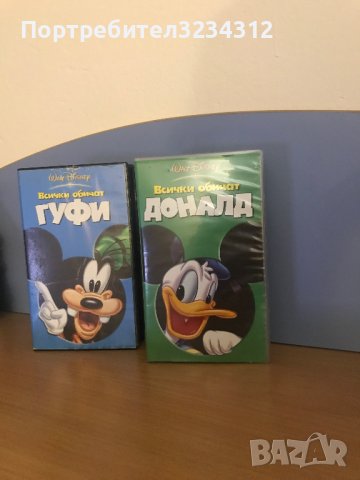 Продавам цялата си лична колекция от анимационни видеокасети VHS 44 броя, снимка 5 - Други жанрове - 41681113