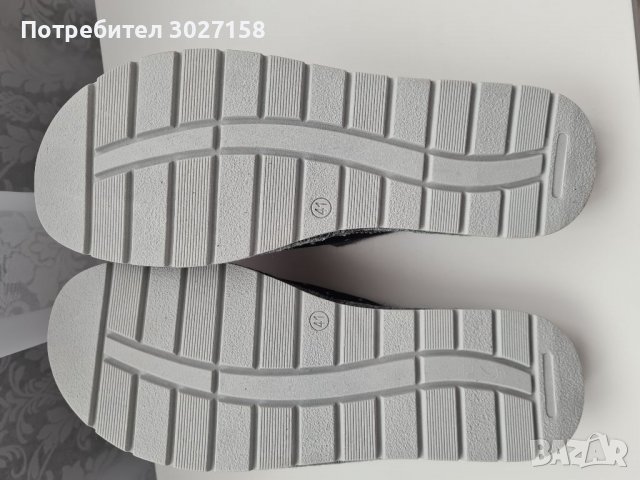 Дамски домашни чехли / пантофи за вкъщи Произведени в България Mat Star, снимка 5 - Чехли - 38814469