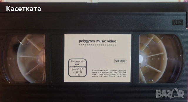 Видео касета The Who – Who's Better Who's Best, снимка 2 - Други музикални жанрове - 52947092