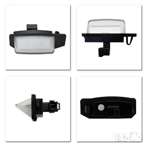 LED плафони за регистрационен номер Mitsubishi Outlander II, снимка 2 - Аксесоари и консумативи - 55864468