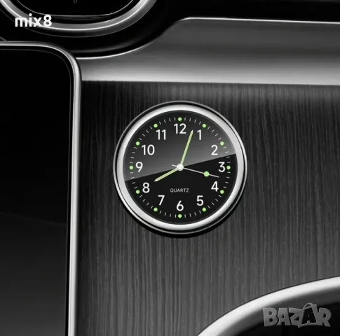 Часовник за автомобил