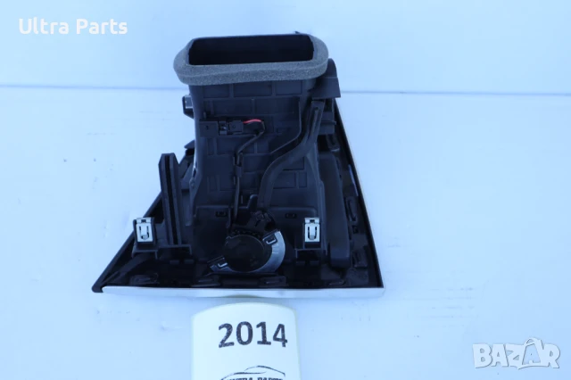 Оригинален ляв въздуховод табло за BMW G01 G02 9363439, снимка 2 - Части - 50456242