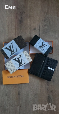 Yves Saint Laurent, Prada, Louis Vuitton, Dior, Karl, Chanel, Guess портмонета луксозни нови модели , снимка 6 - Портфейли, портмонета - 52810875