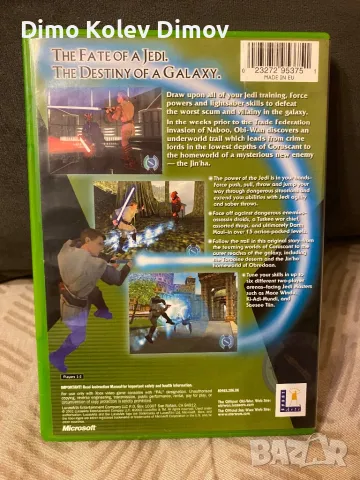 Star Wars Obi Wan  Xbox Перфектна, снимка 2 - Игри за Xbox - 47391529