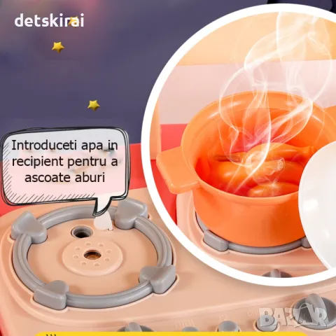 Детска кухня с работеща мивка, хладилник и готварска печка, снимка 2 - Образователни игри - 48119451