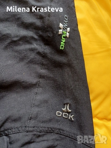 Туристически панталон 7 евро М