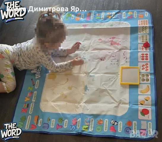Комплект за оцветяване и рисуване Aqua – Магическа водна подложка с теми за деца TV1030, снимка 8 - Рисуване и оцветяване - 50145385