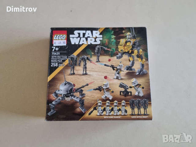 Star Wars Lego 75431 -327-th Clone trooper - без клонингите, снимка 2 - Конструктори - 52278935
