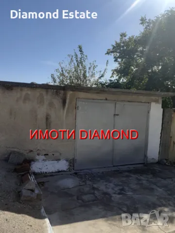 Едноетажна къща в село Ябълково общ. Димитровград, снимка 5 - Къщи - 47662708