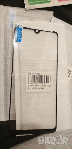 Протектори Xiaomi CC9E, снимка 2 - Калъфи, кейсове - 53850026