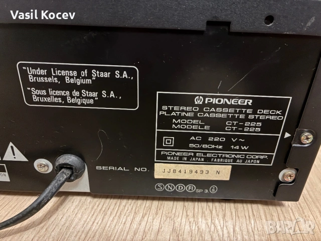 Pioneer CT-225 Made in Japan, снимка 4 - Плейъри, домашно кино, прожектори - 53066823