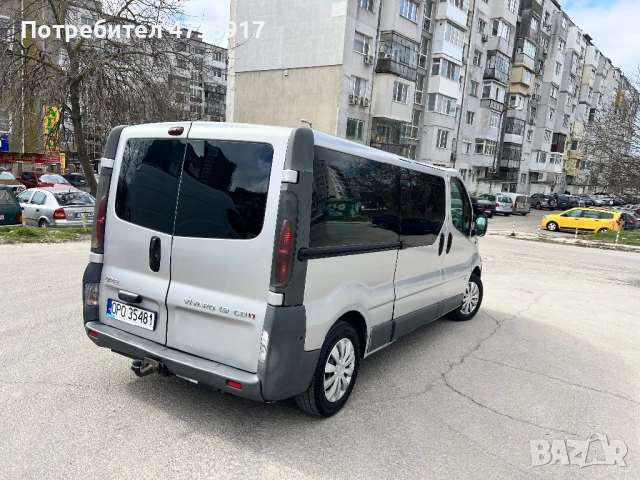 Opel Vivaro, снимка 2 - Бусове и автобуси - 53865319