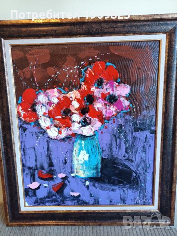 Маслена картина, снимка 1