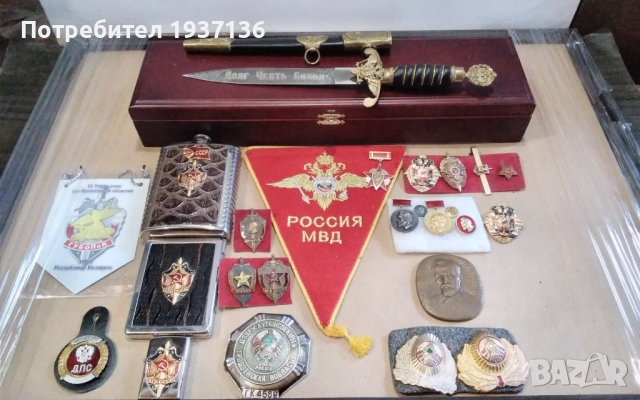 Руски кортик + нагръдни знаци на МВД КГБ