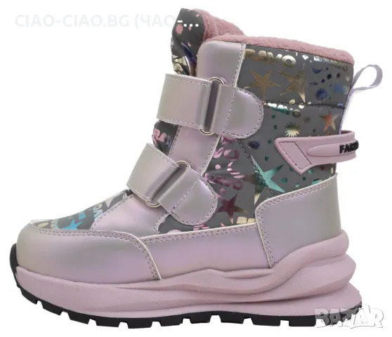 №28-33, Водоустойчиви детски апрески за момиче BRAVO на TOM.M, снимка 2 - Детски маратонки - 48167822