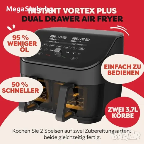 Фритюрник с горещ въздух Instant Vortex Plus Двойна кошница с ClearCook - 7.6L, снимка 2 - Фритюрници - 56090038