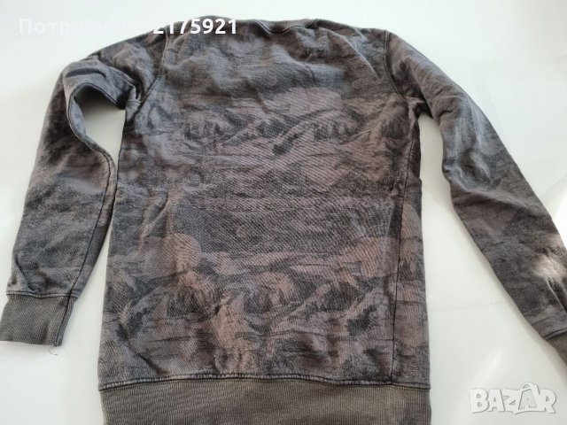 Мъжка блуза Pull and bear , снимка 2 - Блузи - 34105164