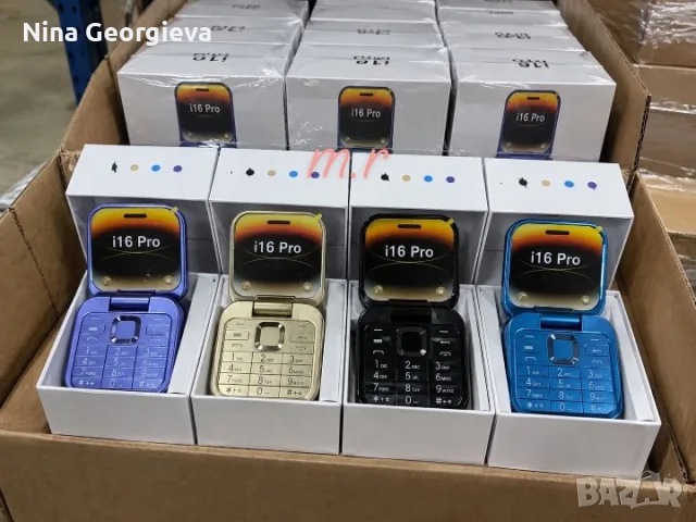 Сгъваем мобилен телефон i16 Pro – 2 SIM, камера, фенерче, FM радио