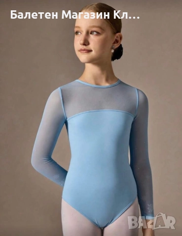 🖤 Балетно трико с дълъг ръкав – стил, елегантност и комфорт 🖤, снимка 5 - Други - 53495371