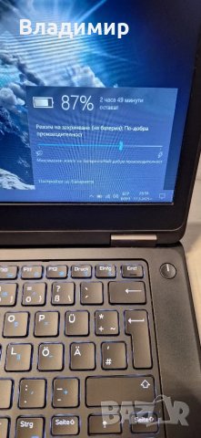 Dell Latitude E5470-i5 6300u/8гб/256гб м.2/Подсветка, снимка 5 - Лаптопи за работа - 49539824